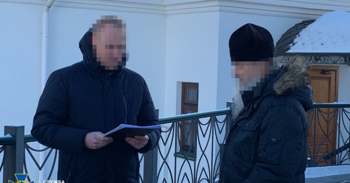У Києві повідомлено про підозру священнику Києво-Печерської лаври