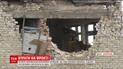 В течение суток на фронте погибло четыре украинских воина
