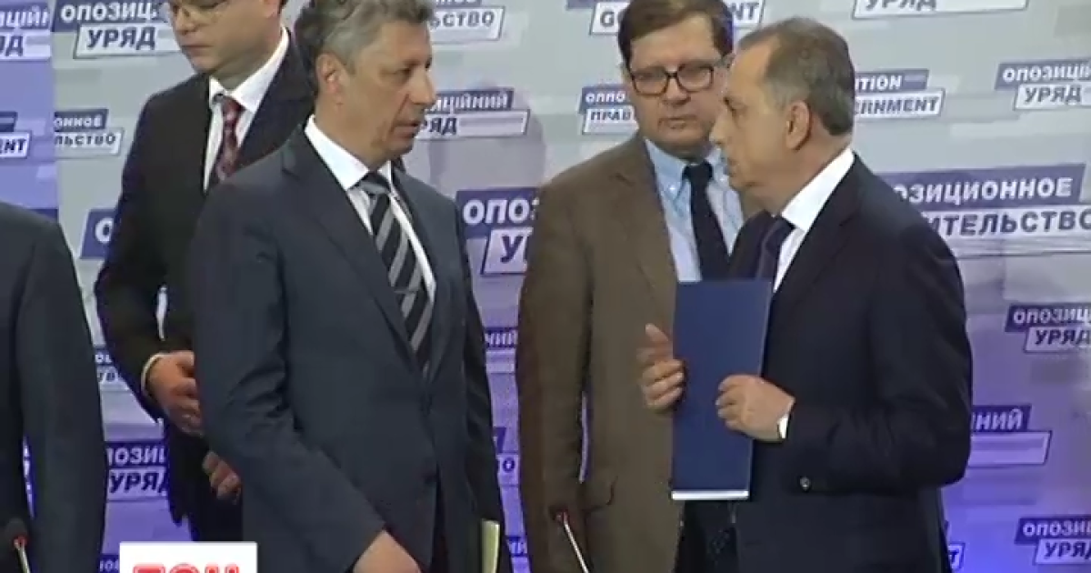 "Тіньовики" пояснили, для чого зібрали свій уряд