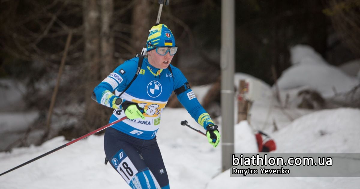 Дар'я Блашко