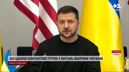 Важно забрать оружие из российских рук: Зеленский на заседании "Рамштайн"
