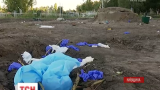 Пакунки із фрагментами людських тіл виявили на Київщині