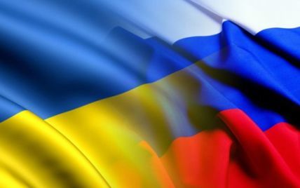 МИД призвал украинцев не ехать в Россию