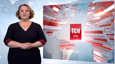 Випуск ТСН.19:30 за 3 червня 2019 року (повна версія жестовою мовою)
