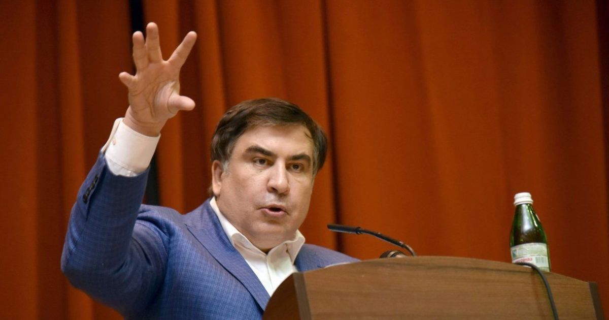 Михеил Саакашвили