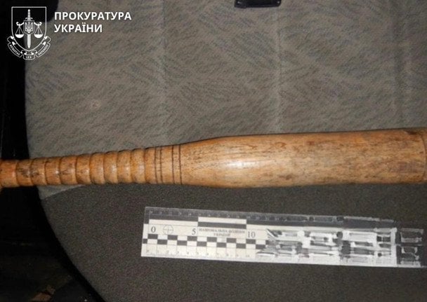  / © Прокуратура Івано-Франківської області