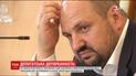 Регламентный комитет ВР поддержал представление на арест Борислава Розенблата