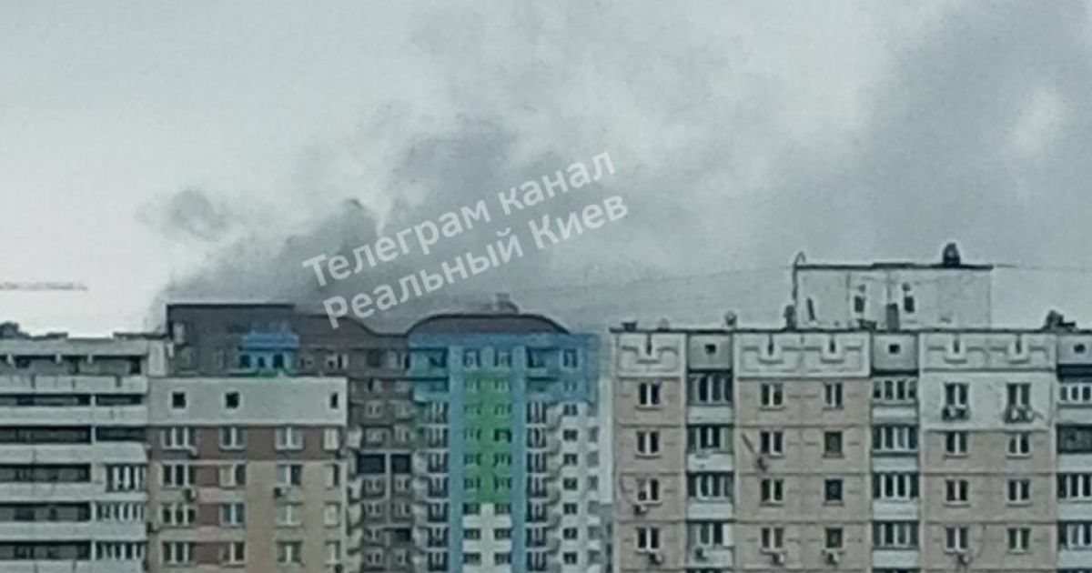 У Києві спалахнула масштабна пожежа: палає на 20 поверсі (фото)