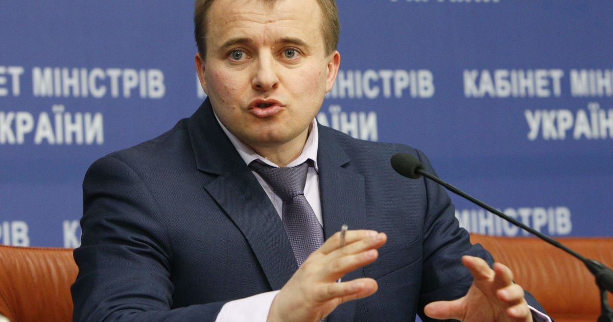 Демчишин рассказал о предстоящих газовых переговорах Украины, Еврокомиссии и США