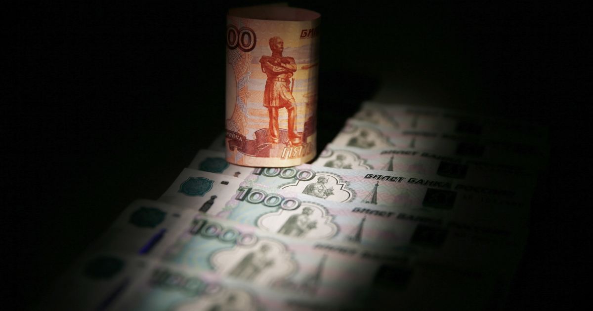 Российский рубль в очередной раз обесценился