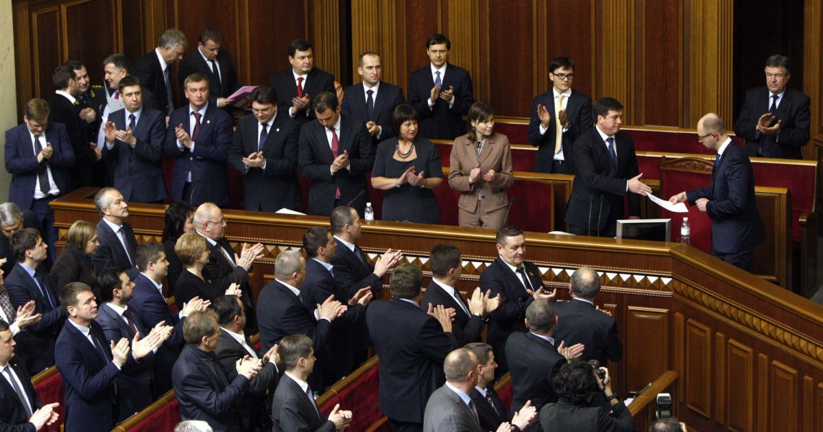 Верховная Рада приняла бюджет Украины на 2015 год