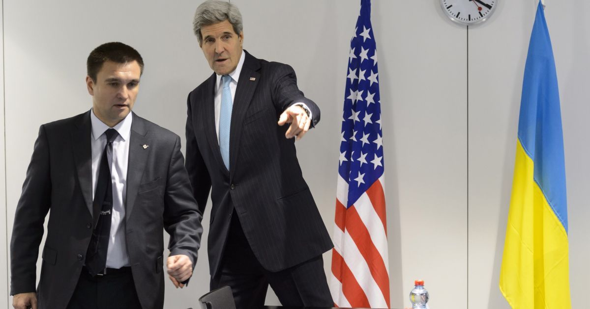 Керрі провів зустріч з главою МЗС України