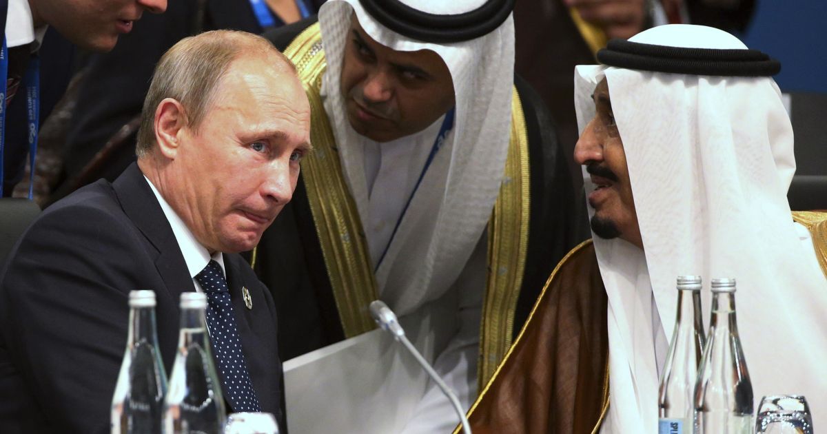 В Австралии продолжается саммит G20 / © Reuters