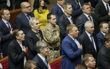 Рада подарувала українцям ще одне свято - День захисника