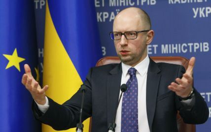 Украина позвала Россию на переговоры