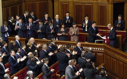 Верховна Рада прийняла бюджет України на 2015 рік