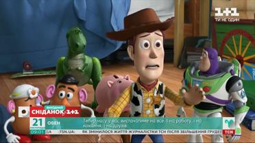 25 лет со дня премьеры "Истории игрушек" – почему мультфильм стал прорывом