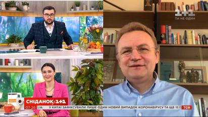 Львовяне устали от карантина - Андрей Садовый