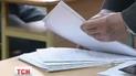Скандал із ЗНО. В Україні підробляли результати тестування – вже є перші відрахування студентів