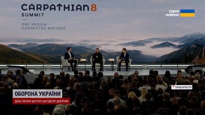 Саміт у Карпатах: потепління відносин з Польщею! Фіцо й Орбан не доїхали!