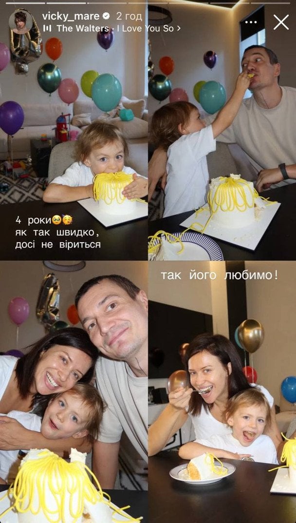 Вікторія Маремуха з родиною / © instagram.com/vicky_mare