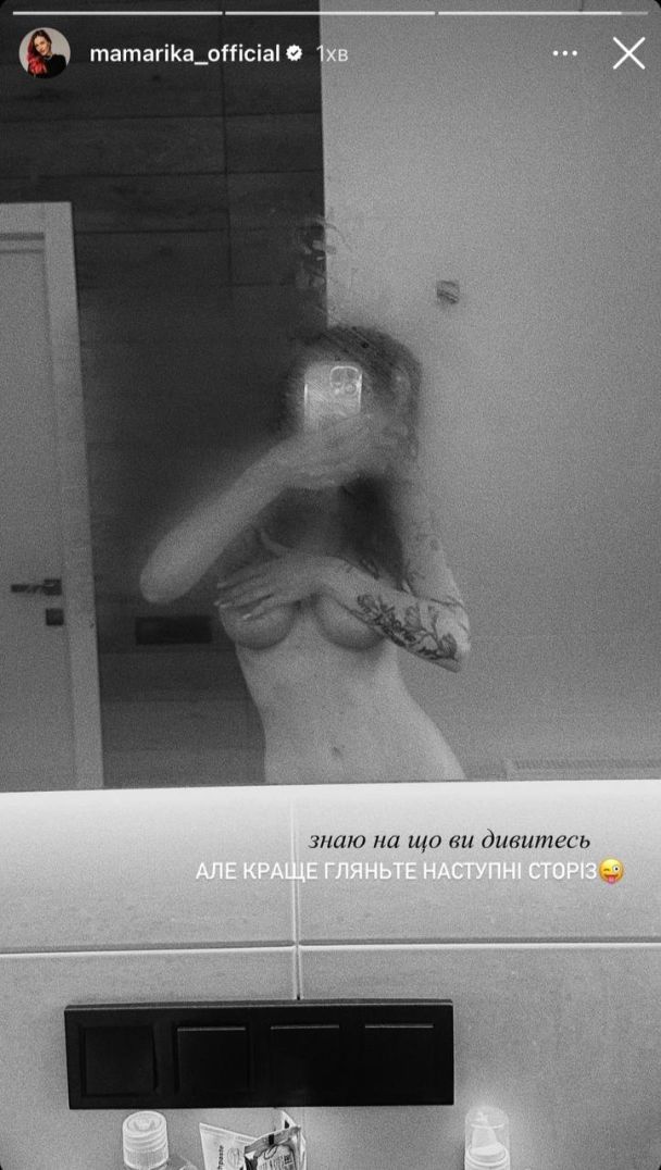 MamaRika показала груди в Instagram