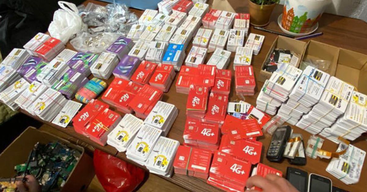 Столичні правоохоронці викрили мережу ботоферм із майже 3,5 тис. акаунтів.