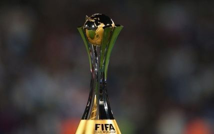 ФІФА провела жеребкування клубного чемпіонату світу