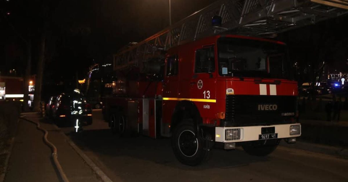 рятувальники пожежники надзвичайники ДСНС_1 / © ГУ ДСНС у Києві