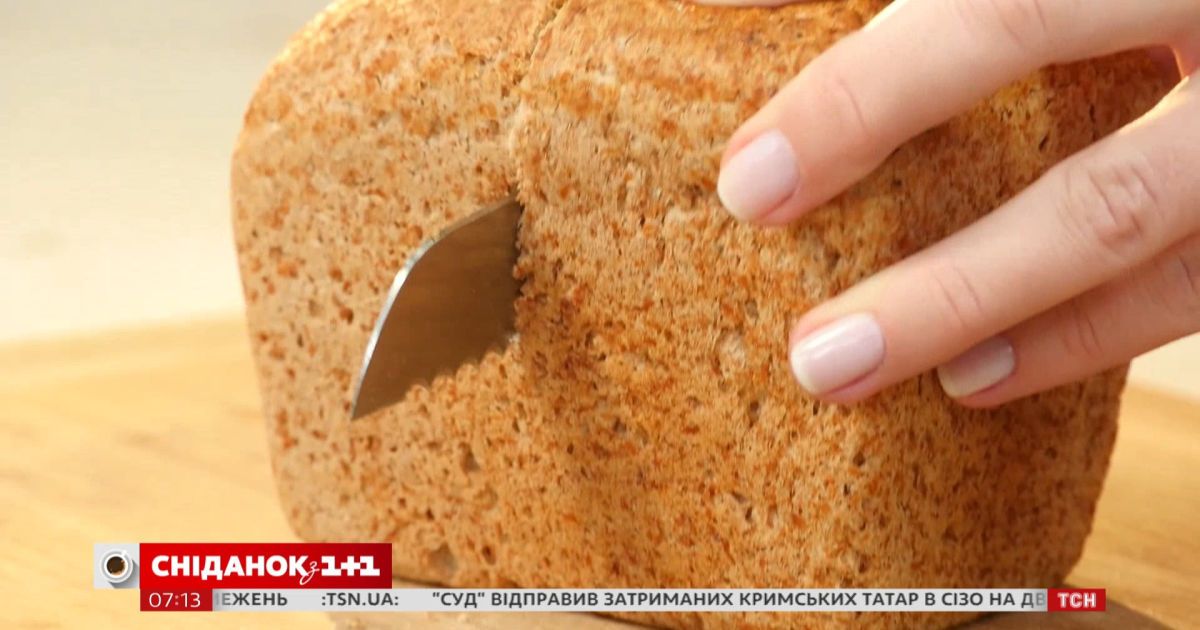Підвищення ціни на хліб та як отримати пільги на оплату комунальних послуг – Економічні новини
