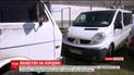 Тройное убийство произошло вблизи российской границы на Сумщине
