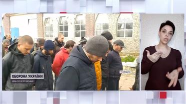 Внаслідок шостого обміну полоненими додому повернулися 10 військових та 9 цивільних (жестовою мовою)