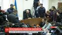 Суд обрав запобіжний захід одній із підозрюваних у причетності до вбивства Шеремета
