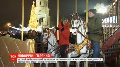 Более ста тысяч украинцев встретили Новый год на Софийской площади