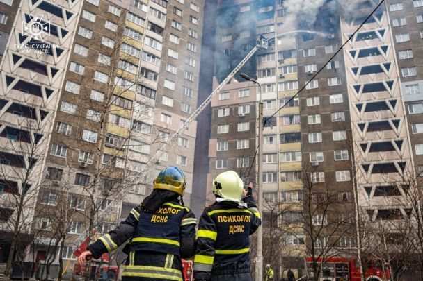 Атака по Киеву 7 февраля Фото: ГСЧС