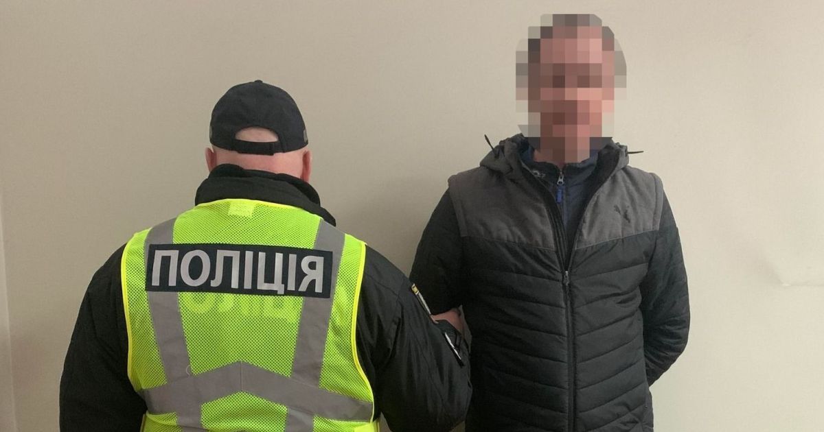 У Києві чоловік погрожував підірвати відділ поліції: що відомо