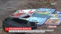 Жуткая трагедия: что известно об убийстве девочки в Кропивницком