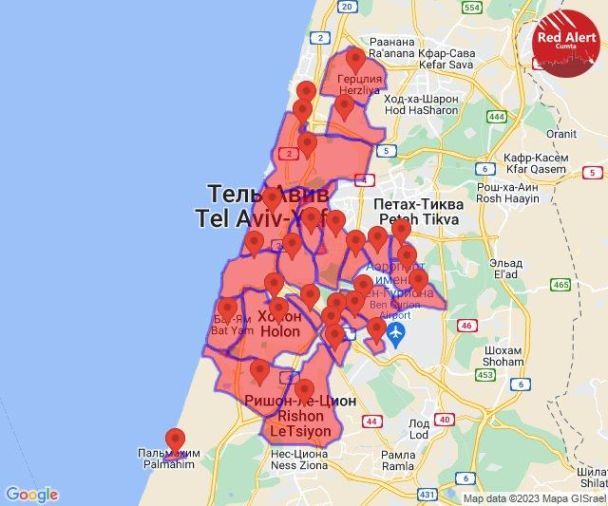 Удари по Ізраїлю з боку ХАМАСу ввечері 26 жовтня / ©