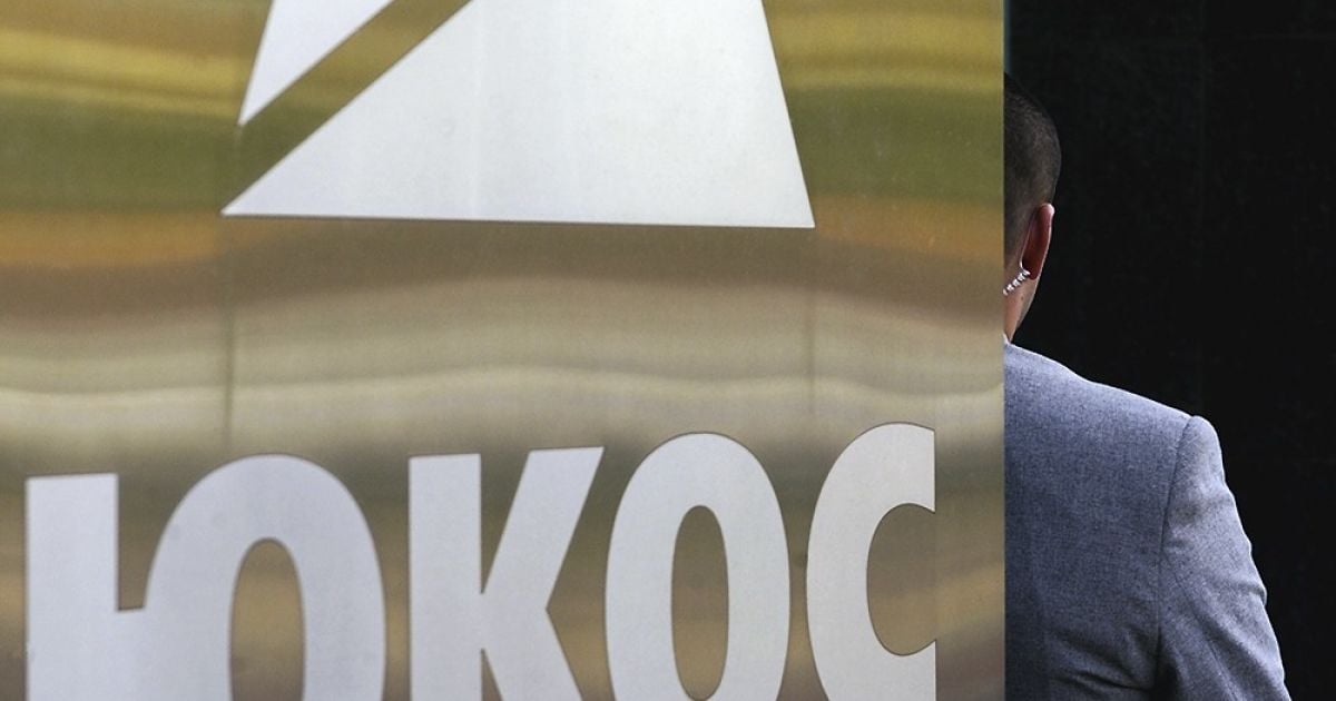 Москва призывает американский суд не идти на поводу у акционеров ЮКОСа.
