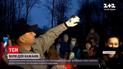 Новости Украины: зоозащитники выпустили на волю более 200 краснокнижных летучих мышей
