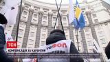 Новини України: розпочинається прийом заявок на отримання компенсації для ФОПів