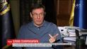 Луценко в интервью рассказал о конфликте ГПУ и НАБУ, деле Саакашвили и отдыхе на Сейшелах