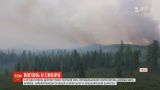 Из-за масштабного лесного пожара в Сибири объявили чрезвычайное положение