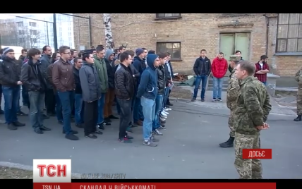 У Києві призовник викинувся з вікна третього поверху військкомату