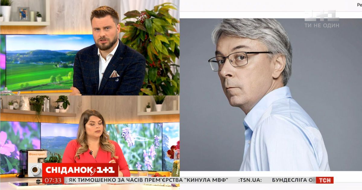 Александр ткаченко о планах на посту министра культуры и информационной политики