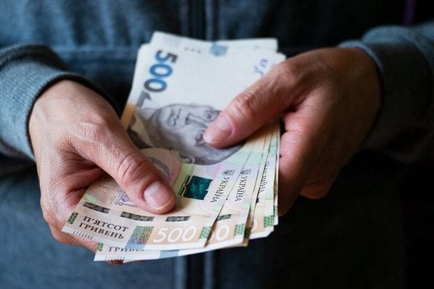 Какую пенсию будут получать украинцы, имевшие минимальную зарплату