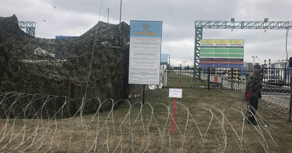 Фото, через які нібито затримали прес-секретаря партії Саакашвілі / © Facebook / Давид Сакварелідзе