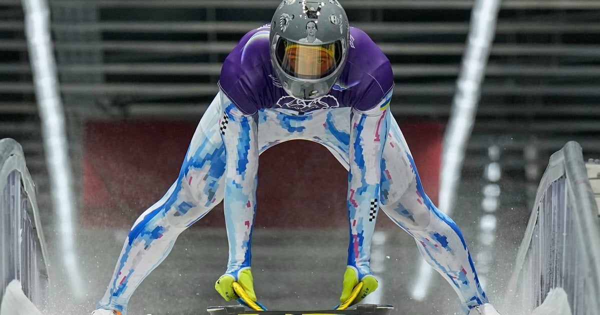 Владислав Гераскевич