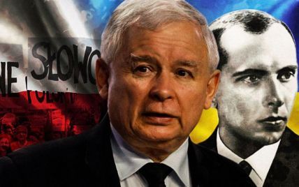 Запаморочення у Варшаві