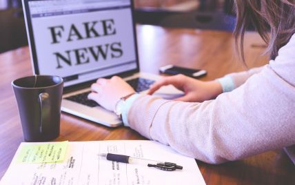 Штраф за фейк о коронавирусе: на Прикарпатье осудили женщину за ложное сообщение в Facebook